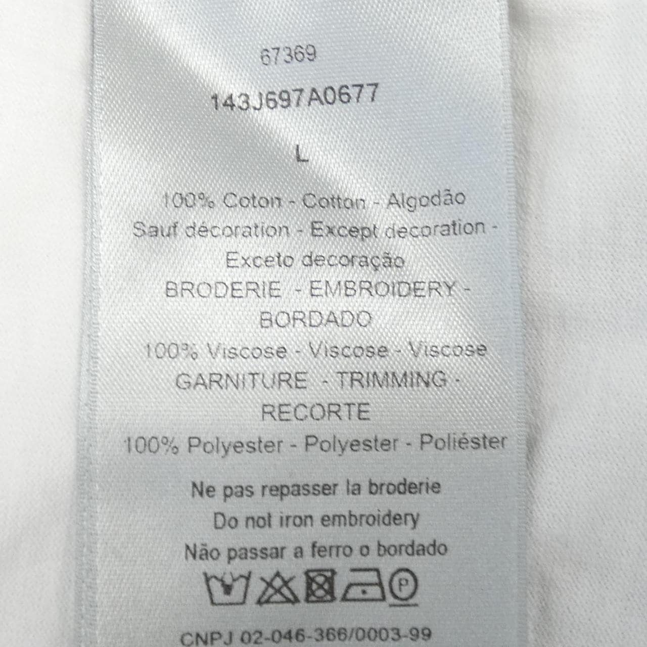 ディオール DIOR Tシャツ