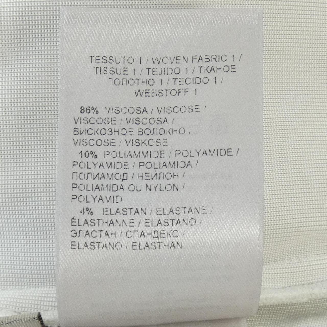 ボッテガヴェネタ BOTTEGA VENETA トップス