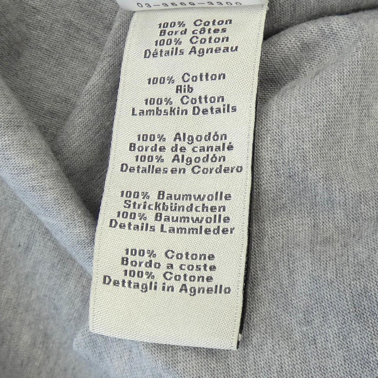 エルメス HERMES Tシャツ