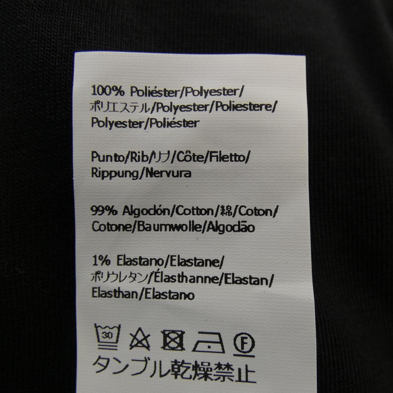 ロエベ LOEWE リラックスフィットTシャツ　アナグラム ANAGRAM H526Y22XBC Tシャツ