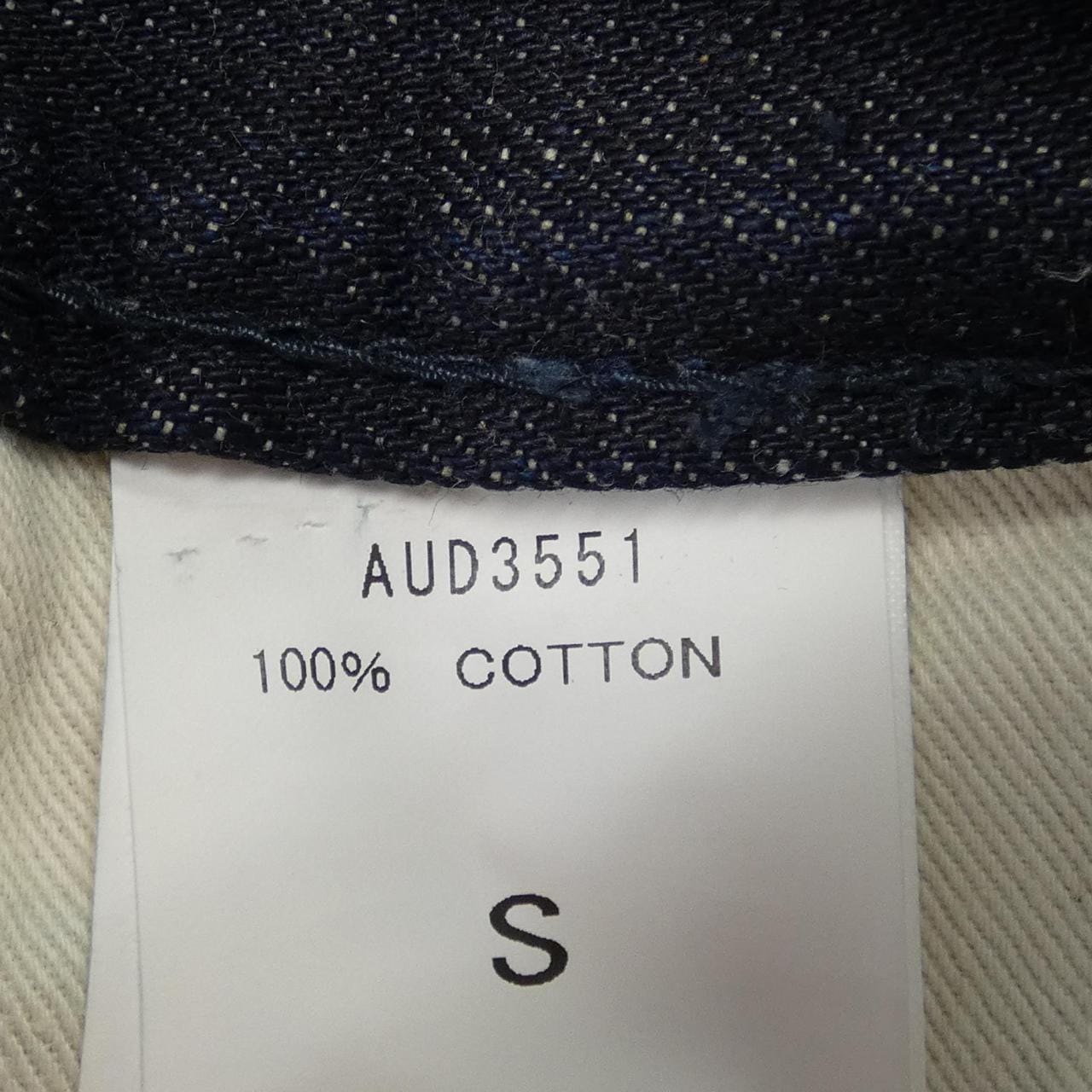 UPSCAPEAUDIENCE ジーンズ