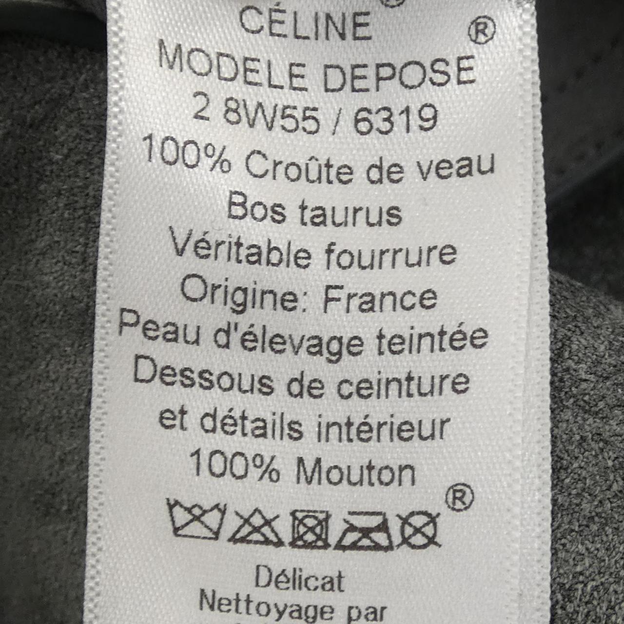 セリーヌ CELINE 2 8W55/6319 レザーコート