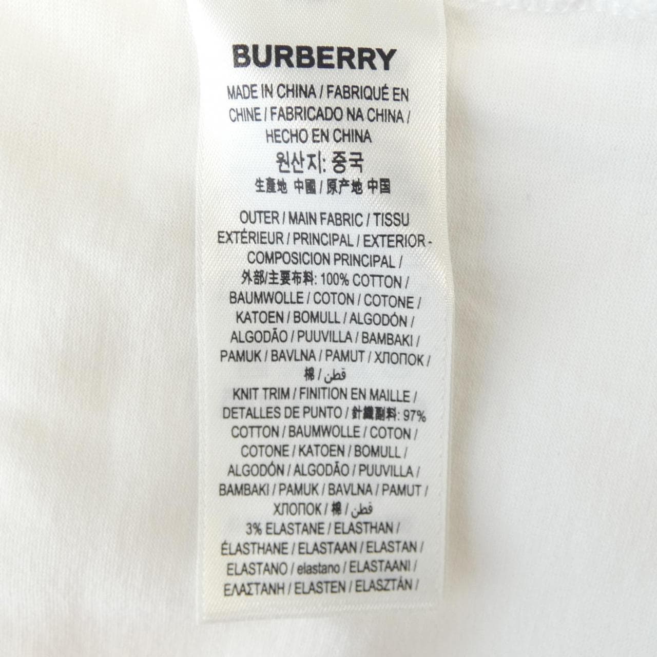 バーバリー BURBERRY 8053009 Tシャツ