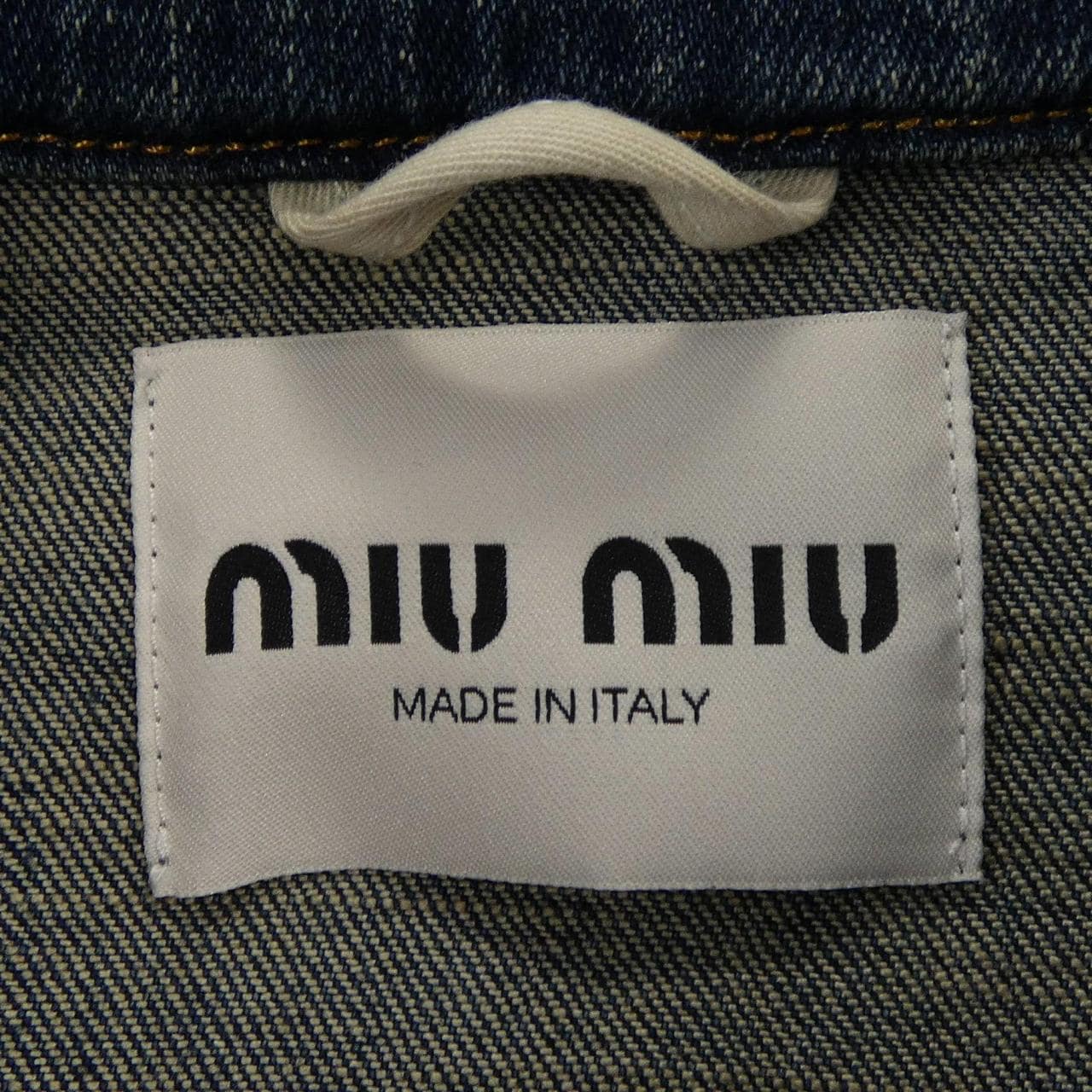 ミュウミュウ MIU MIU GWB224 SOOO 15UJ デニムジャケット