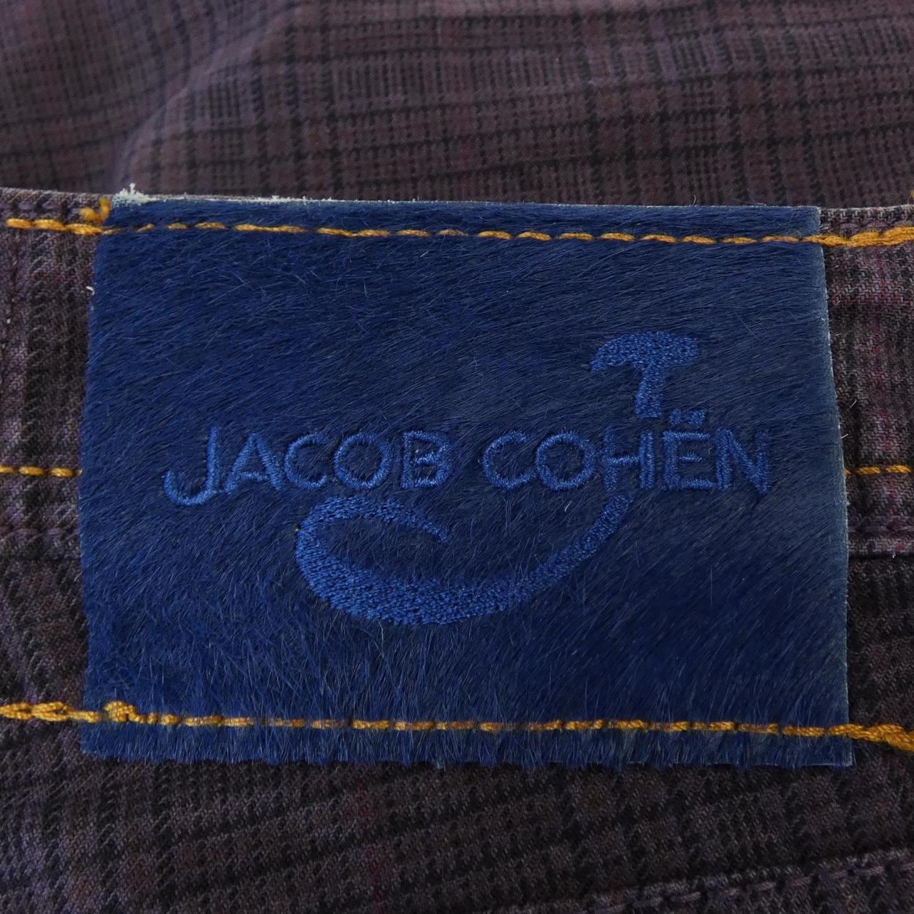 ヤコブコーエン JACOB COHEN パンツ