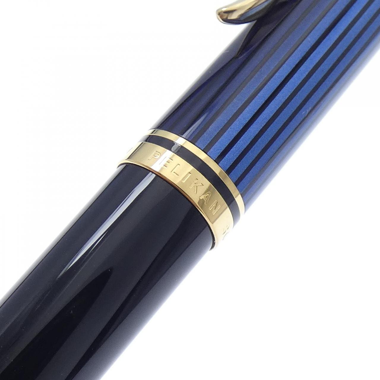 ペリカン スーベレーンK600ブルーストライプ ボールペン