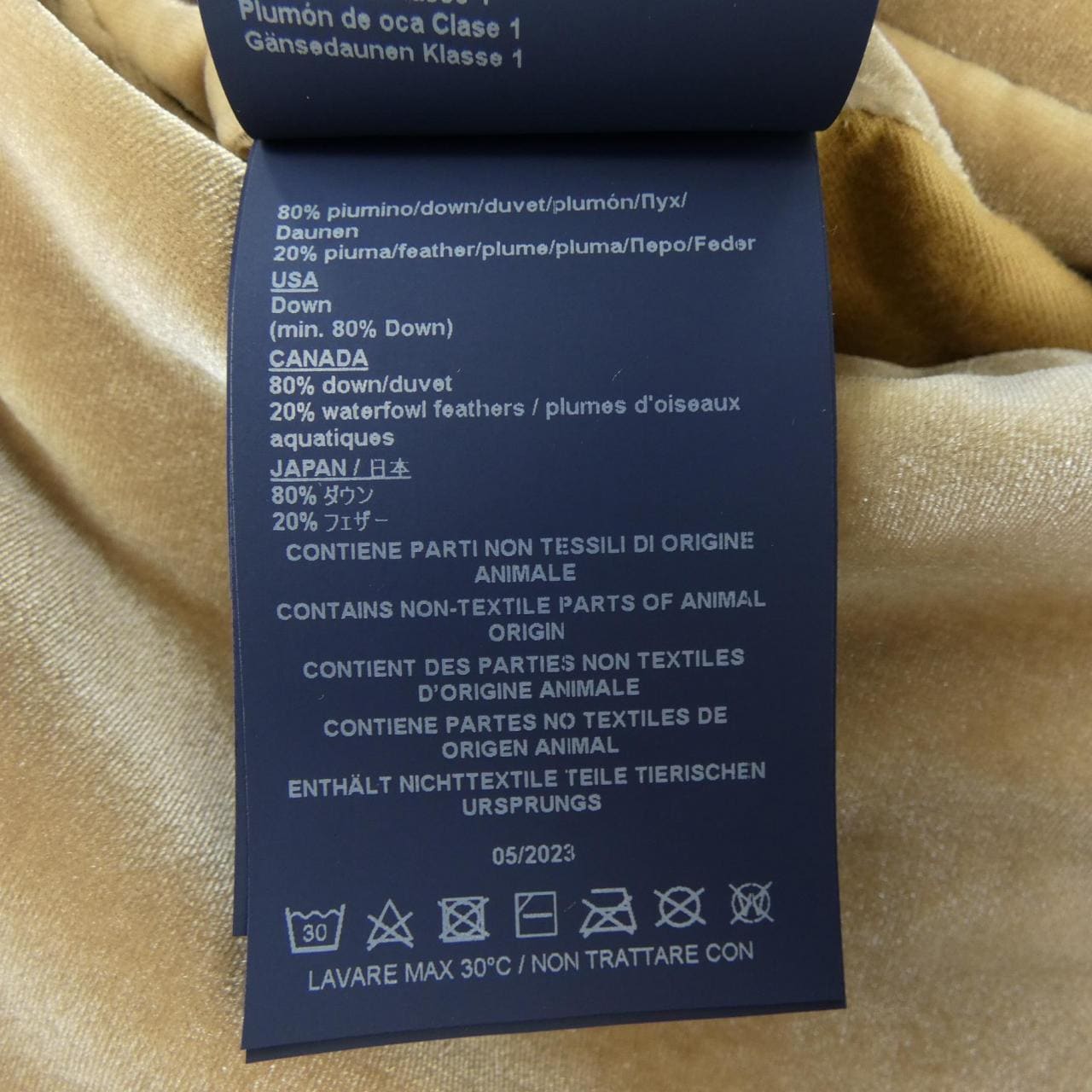 ヘルノ Herno PI001818D ダウンコート