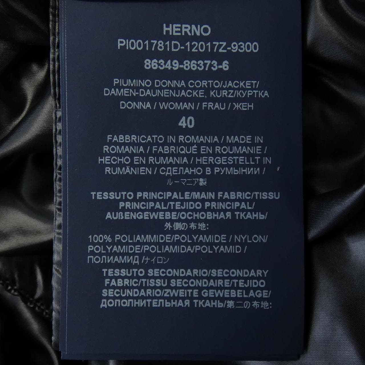 ヘルノ Herno PI001781D 12017Z ダウンジャケット