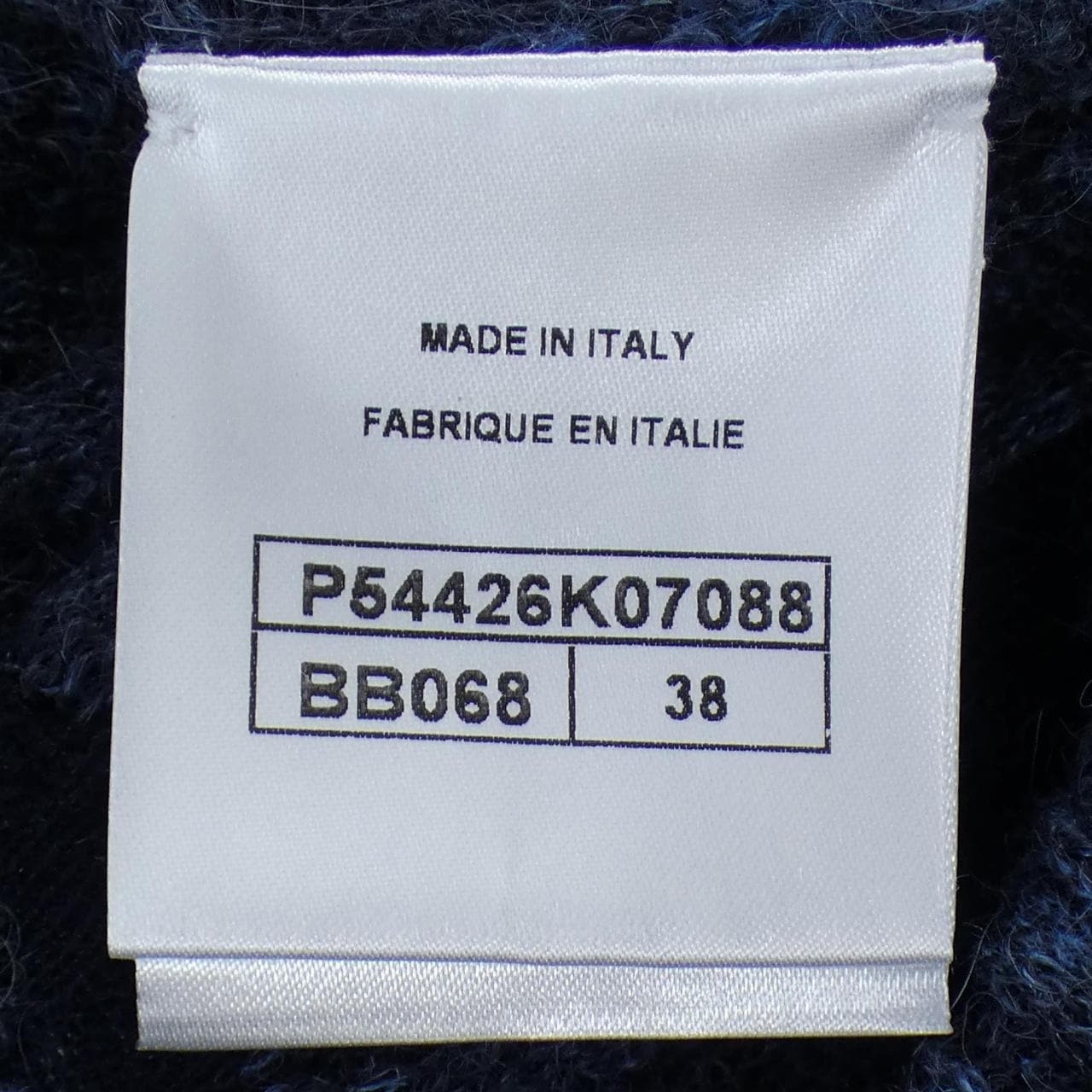 シャネル CHANEL P54426K07088 16A ワンピース