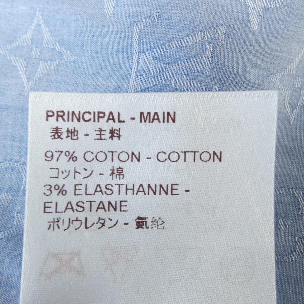 ルイヴィトン LOUIS VUITTON H9S98WAX7 S／Sシャツ