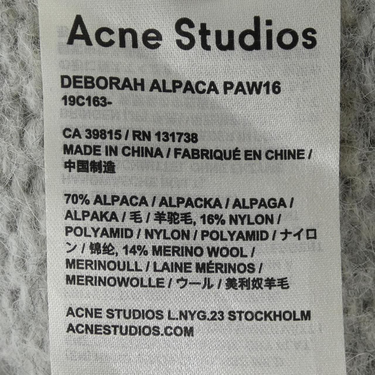 アクネストゥディオズ ACNE STUDIOS ニット