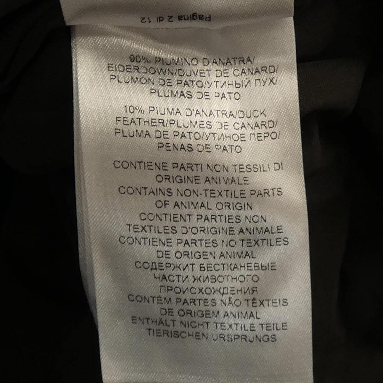 ボッテガヴェネタ BOTTEGA VENETA 634088 VKH50 ダウンジャケット