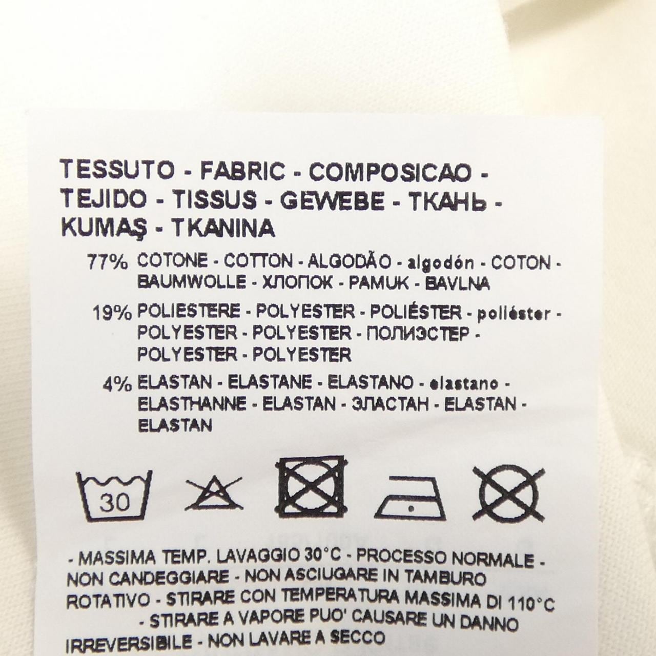 エンポリオアルマーニ EMPORIO ARMANI 7V1MFE1JHSZ トップス