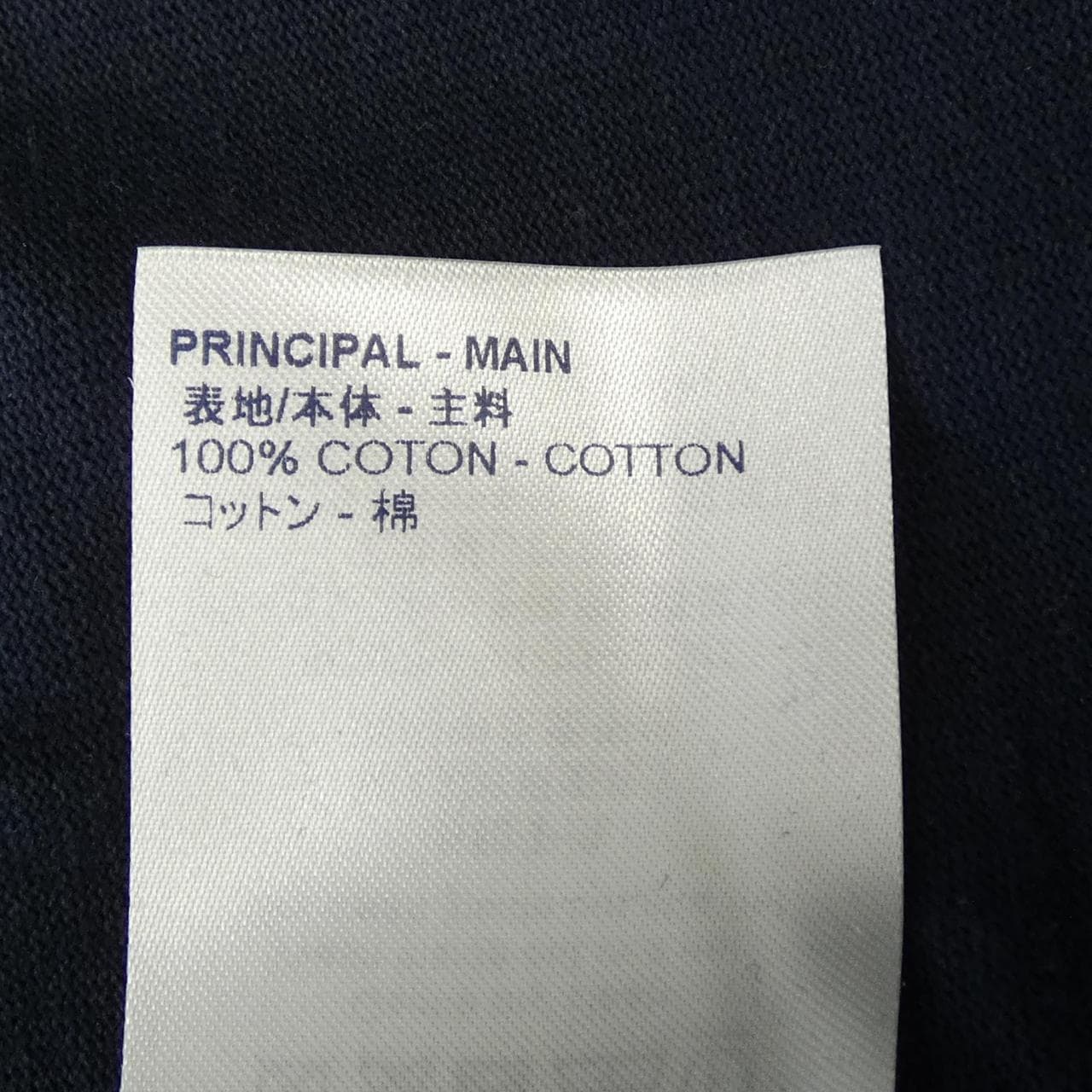 ルイヴィトン LOUIS VUITTON エンブロイダリーLVフラワーTシャツ HJY68WNPL Tシャツ