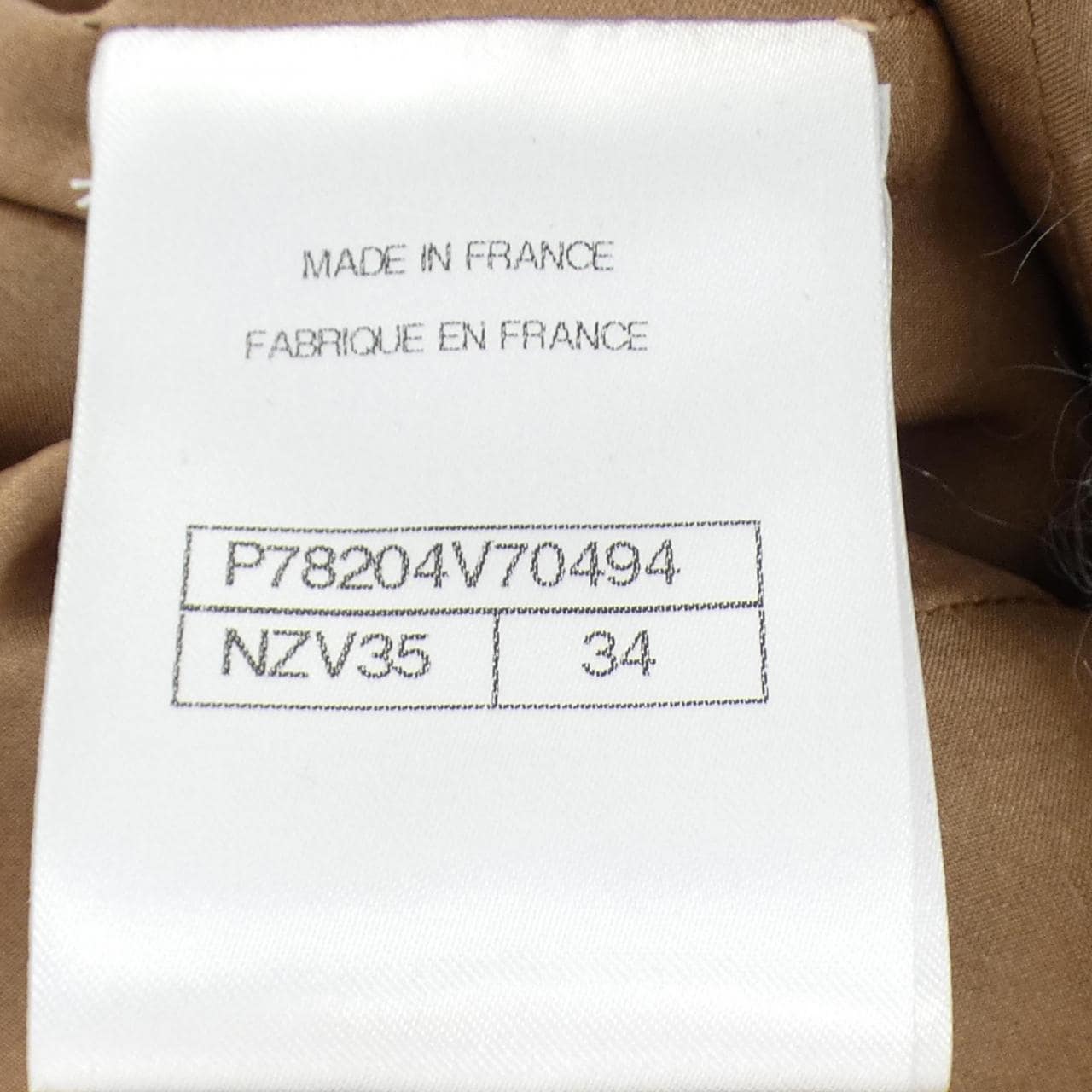 シャネル CHANEL LOOK30 P78204V70494 スカート