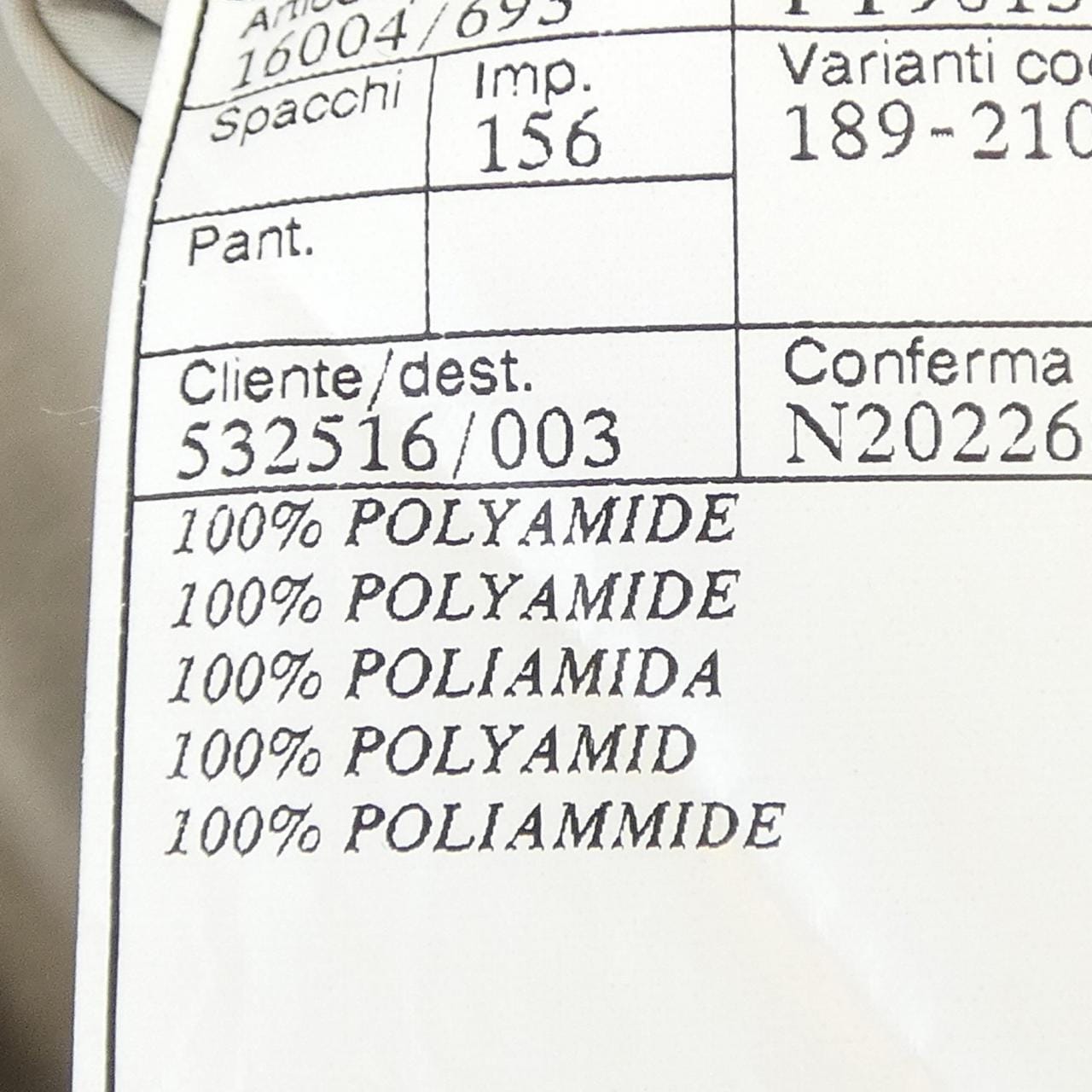 エルメス HERMES 351300H4 コート