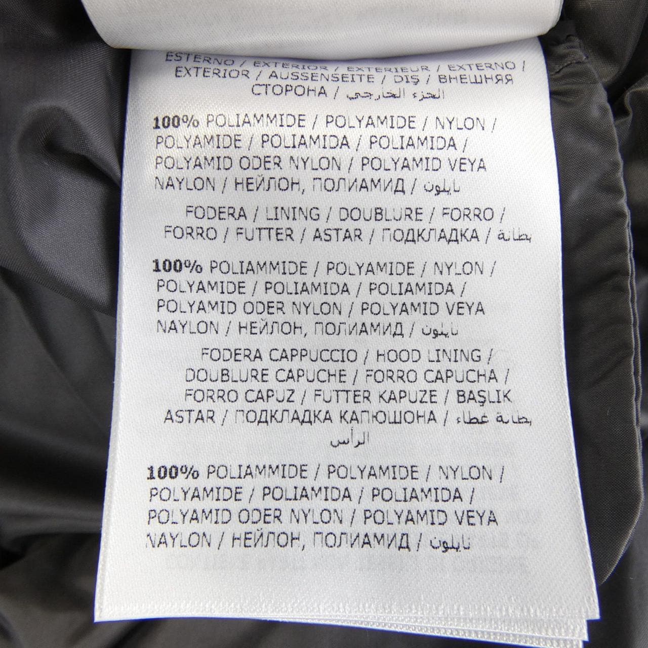 モンクレール MONCLER HERMIFUR ダウンコート