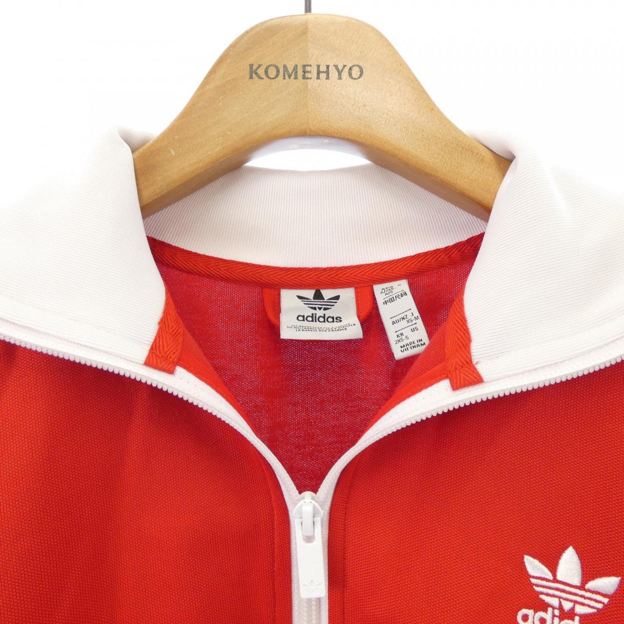 アディダス ADIDAS ブルゾン