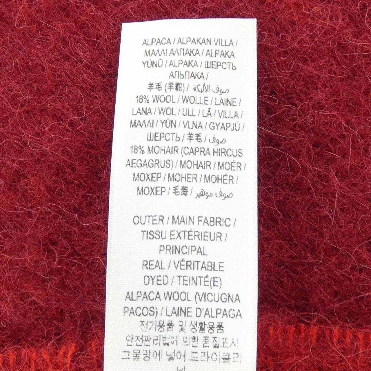 バーバリー BURBERRY 80765661 MUFFLER