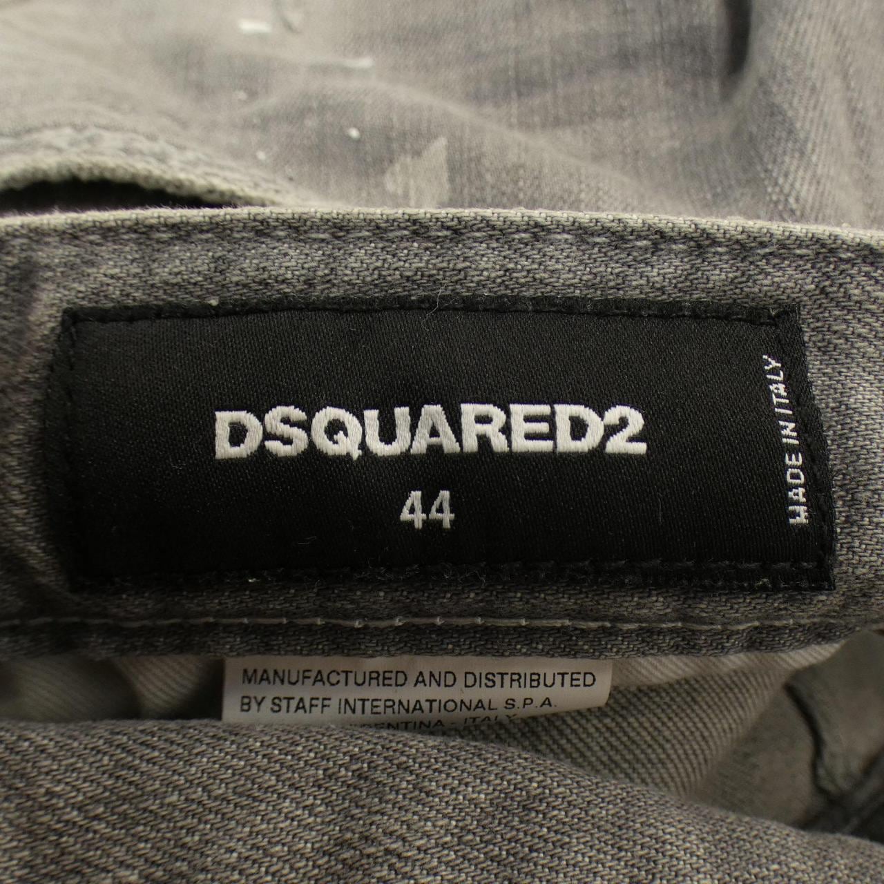 ディースクエアード DSQUARED2 ジーンズ