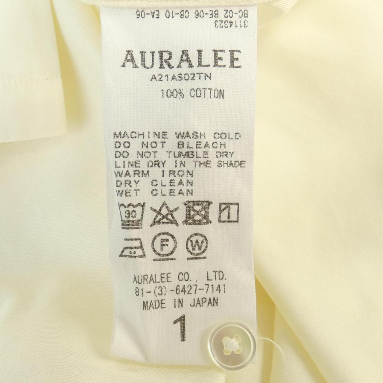オーラリー AURALEE シャツ