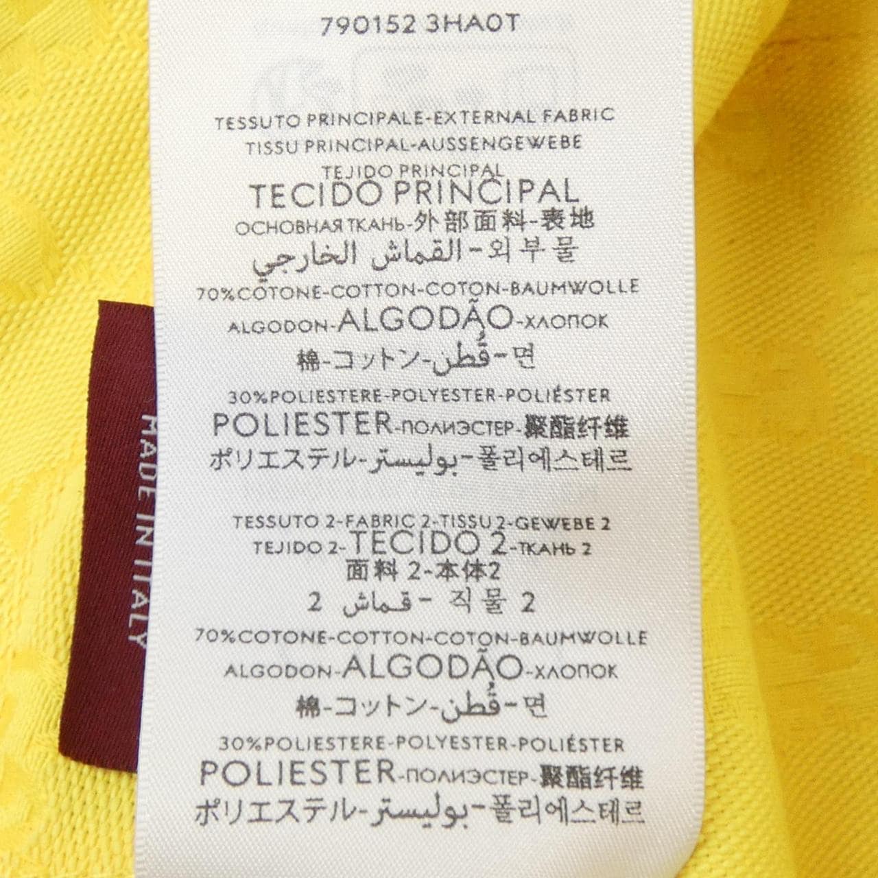 グッチ GUCCI 790152 3HA0T ハット