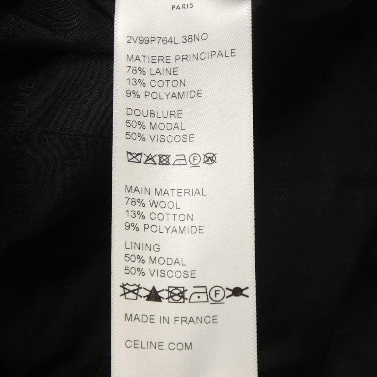 セリーヌ CELINE ジャケット