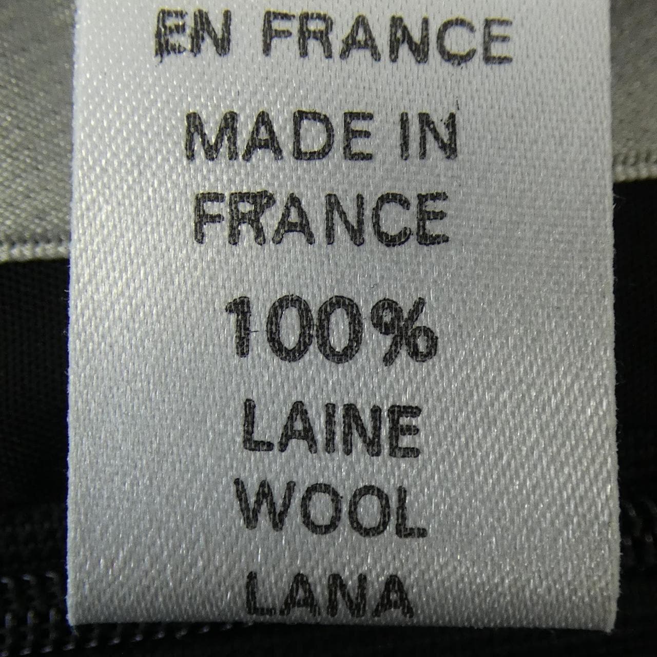 【ヴィンテージ】セリーヌ CELINE スカート