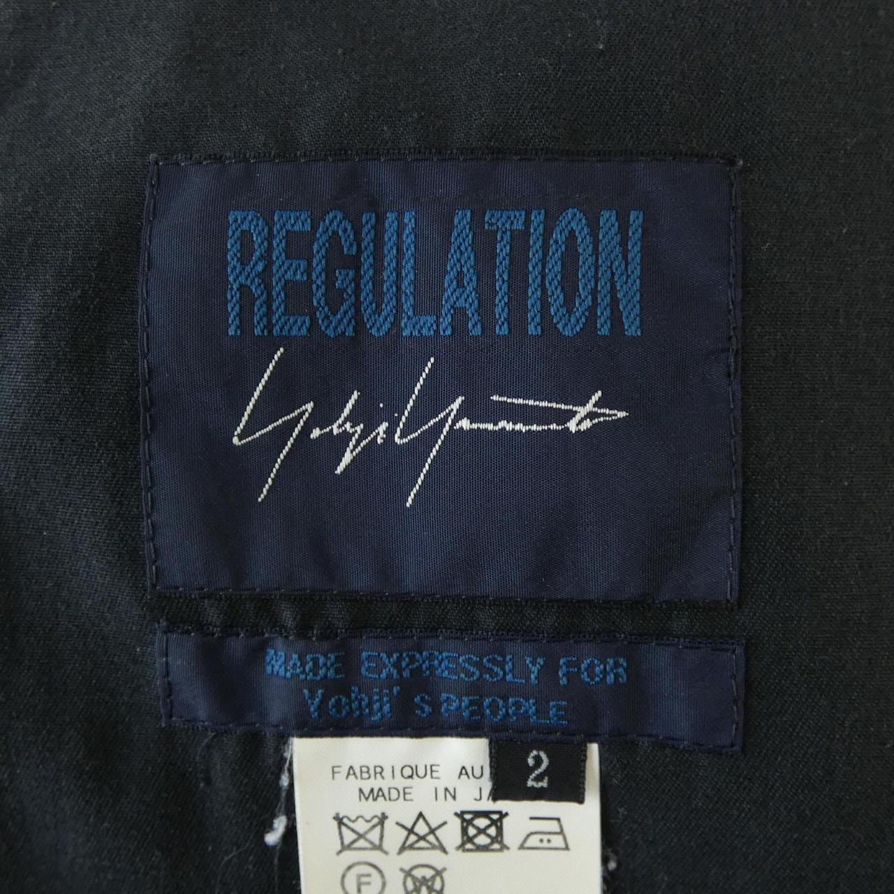 レギュレーションヨウジヤマモト REGULATION Yohji Yamamoto FI-P52-100 パンツ