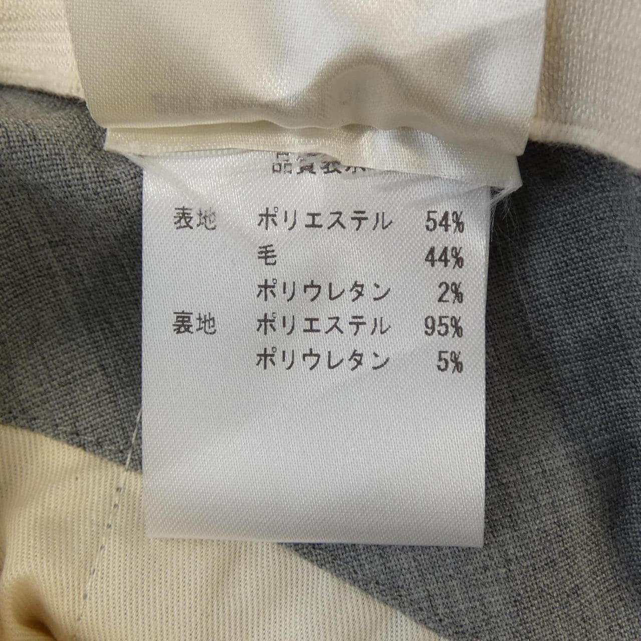 ジーティーアー G.T.A パンツ