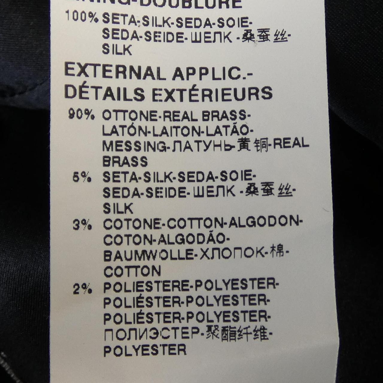 ドルチェアンドガッバーナ DOLCE&GABBANA G2TJ8Z ジャケット