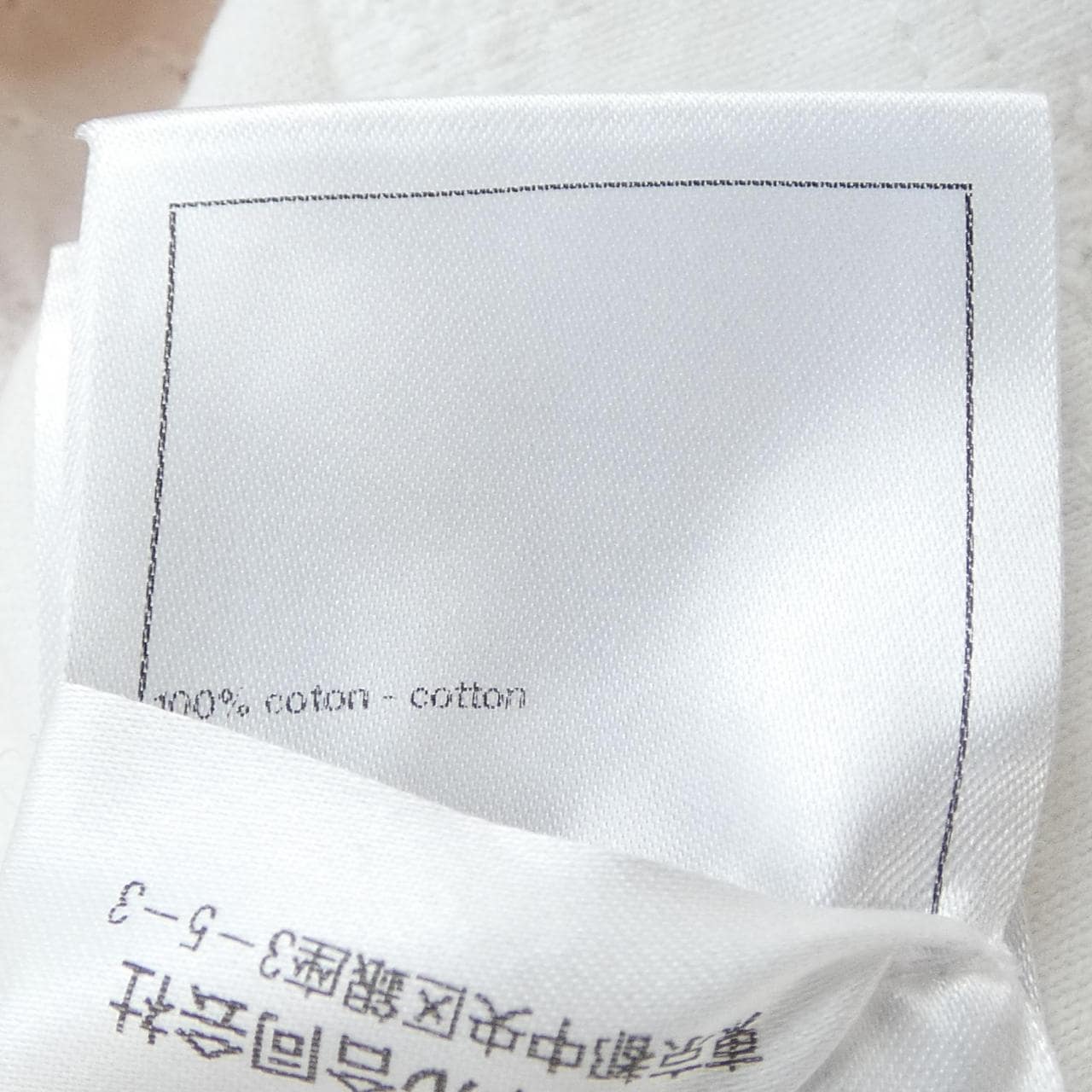 シャネル CHANEL LOOK27 P76438K11016 24C Tシャツ