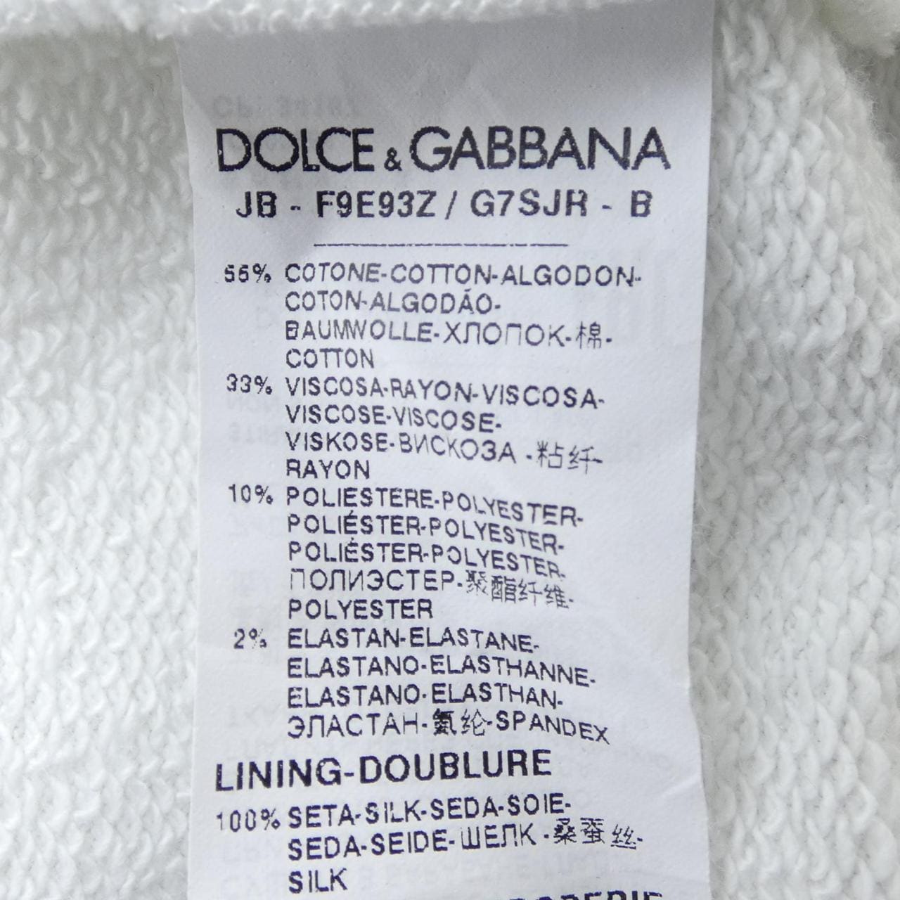 ドルチェアンドガッバーナ DOLCE&GABBANA F9E93Z/G7SJR トップス