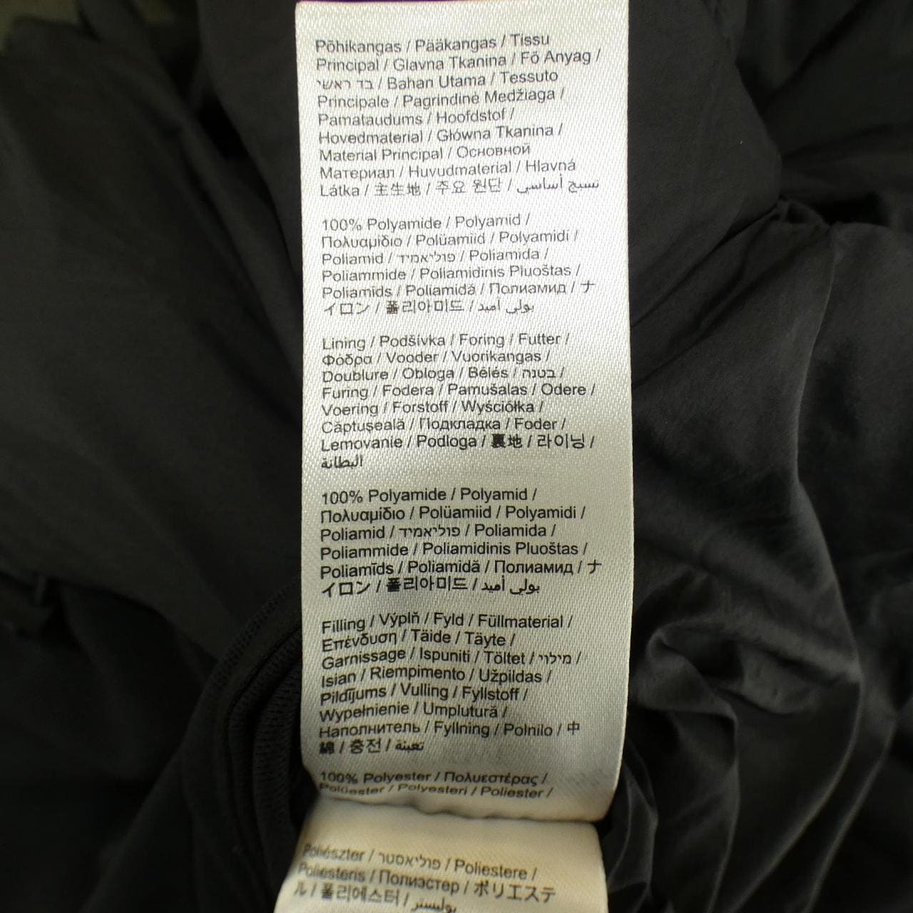 ロエベ LOEWE ON S929Y02W04 ジャケット