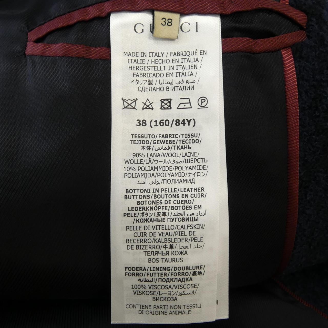 グッチ GUCCI 674002 Z8ARL コート