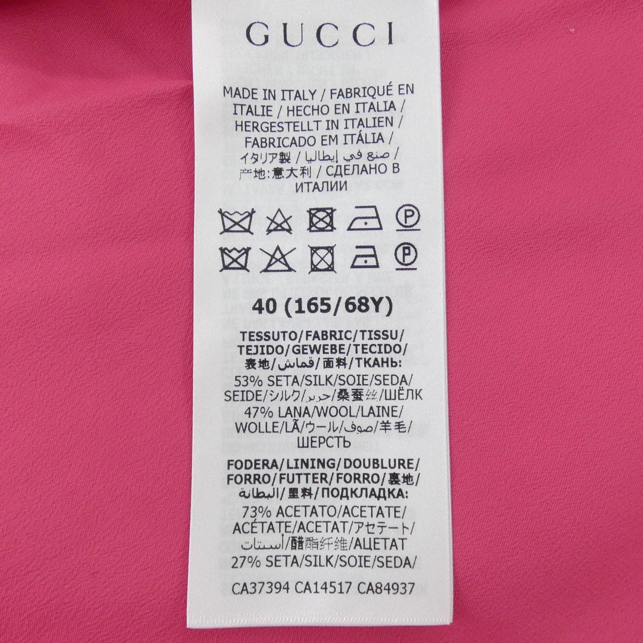 グッチ GUCCI 643333 ZAD88 スカート