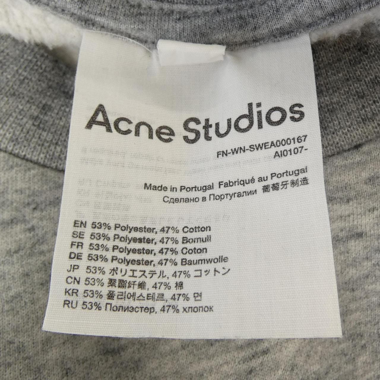 アクネストゥディオズ ACNE STUDIOS スウェット