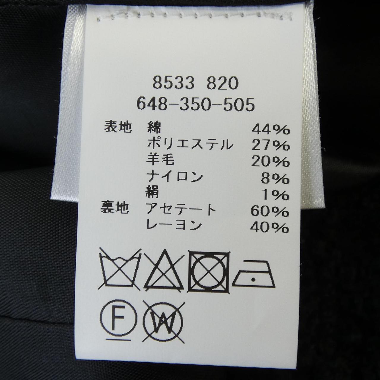 MAISON COMMON ジャケット