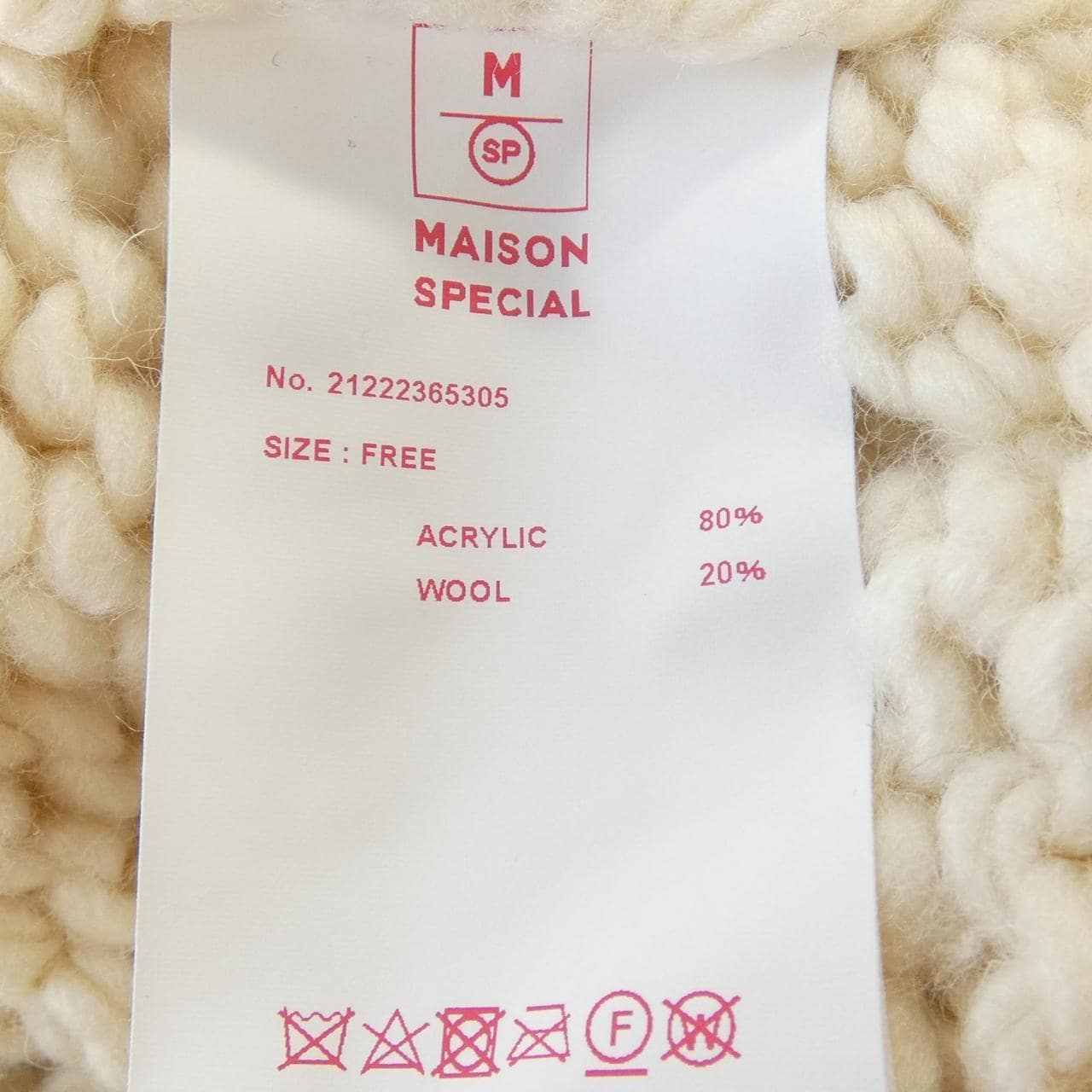 メゾンスペシャル MAISON SPECIAL ニット