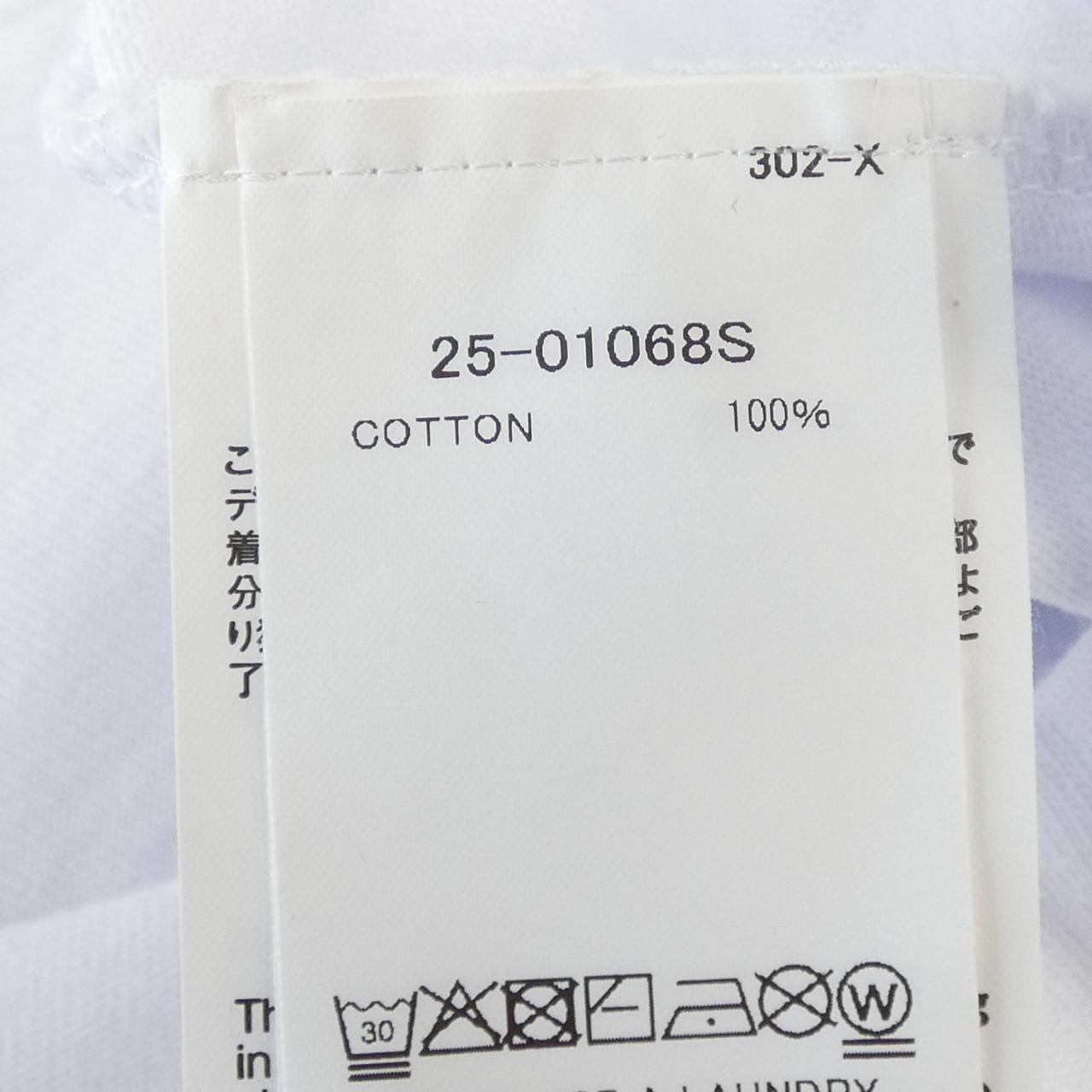 サカイ SACAI ECHOES OF LIFE 25-01068S UNISEX Tシャツ