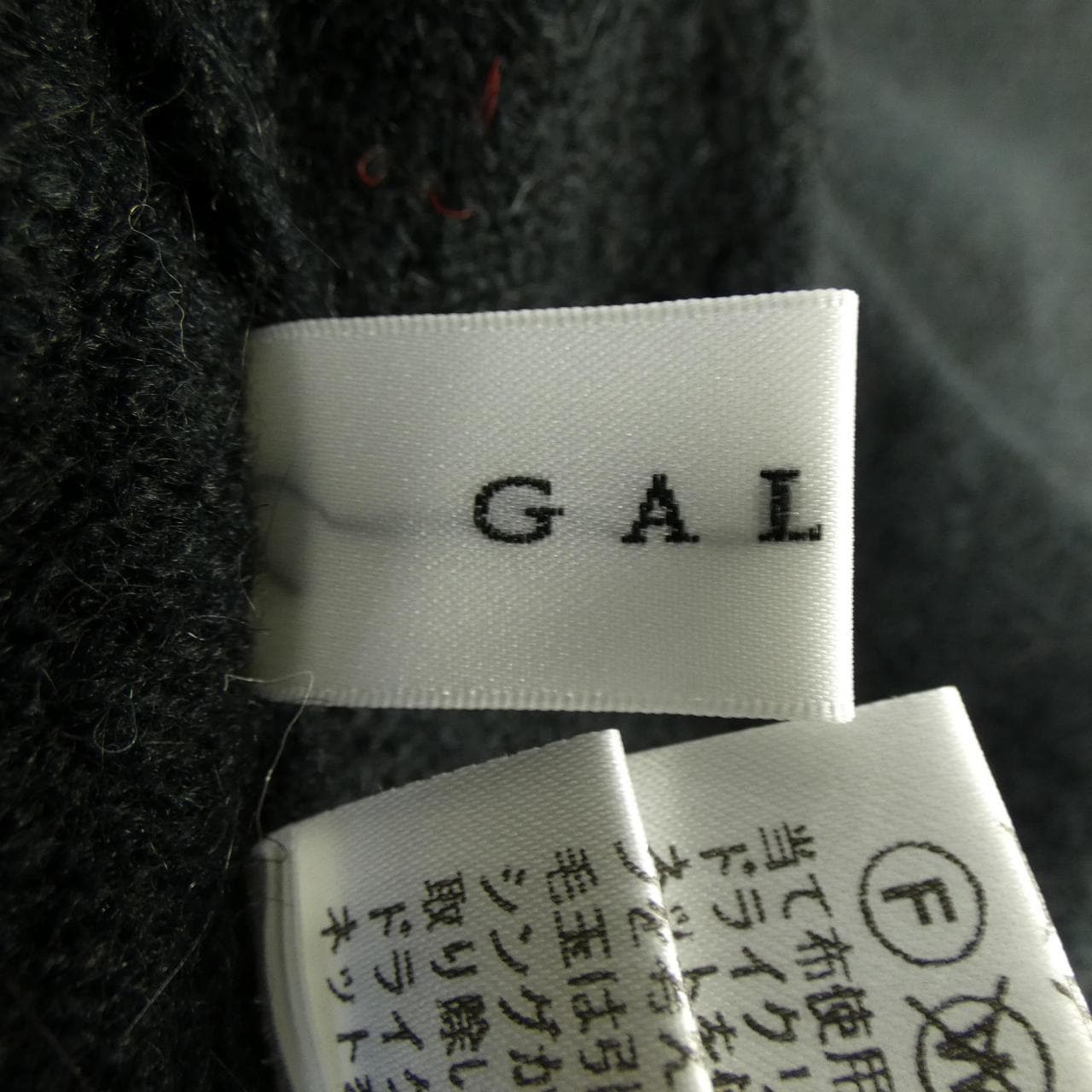 GALENA GLO-7634 ワンピース