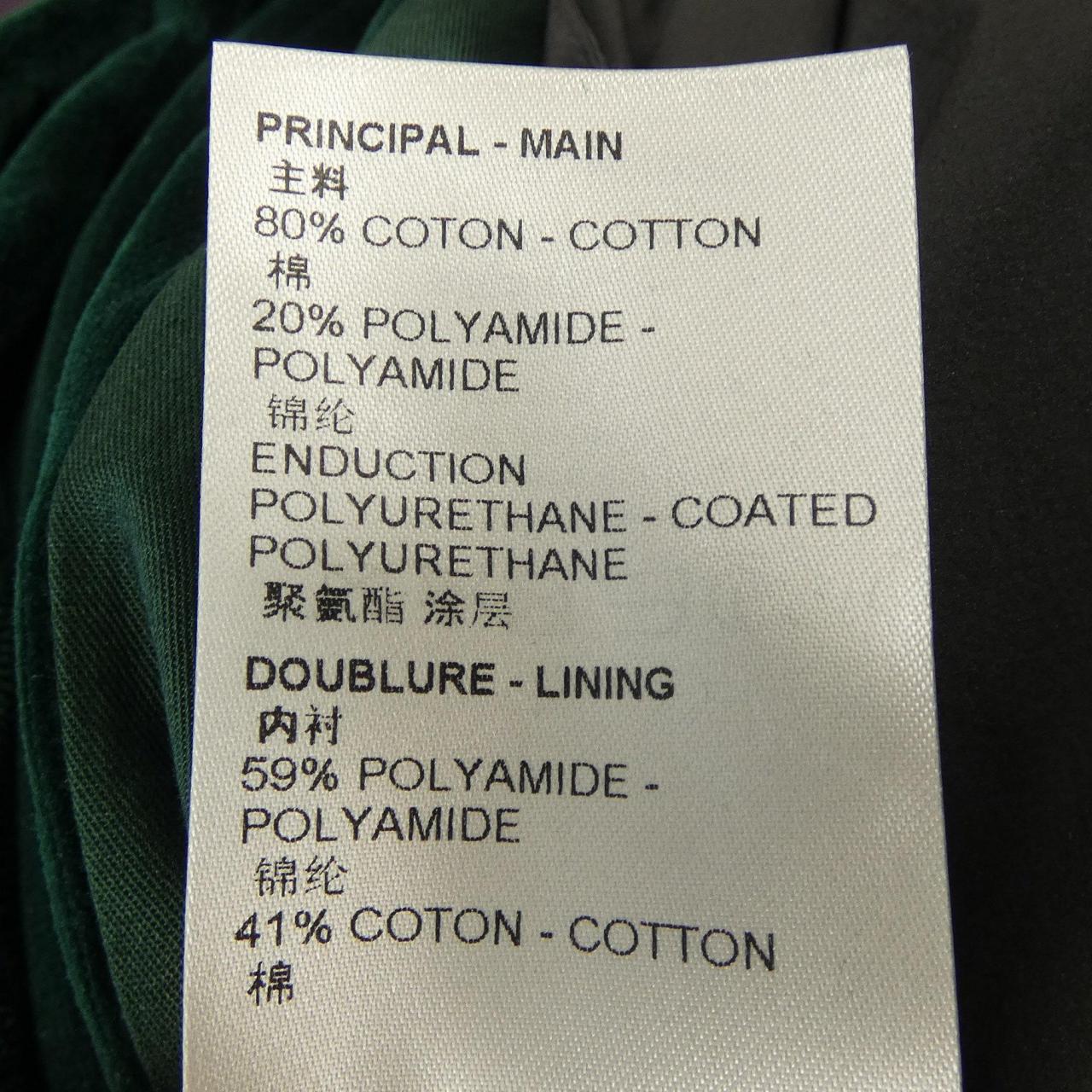 ルイヴィトン LOUIS VUITTON ジャケット