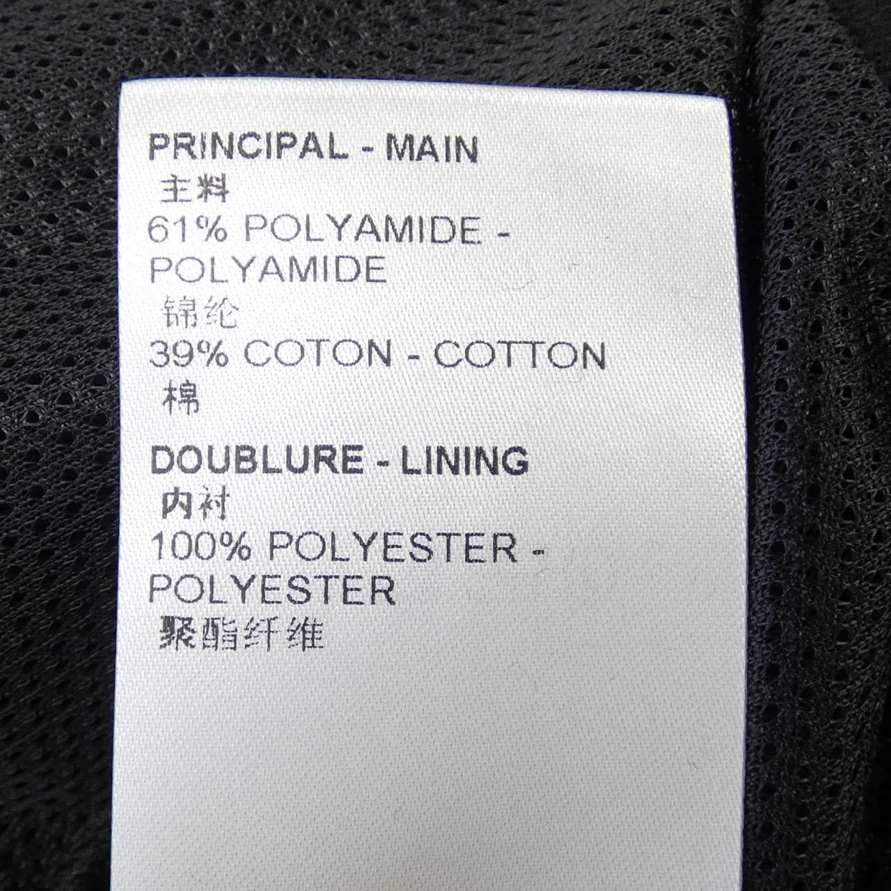ルイヴィトン LOUIS VUITTON ブルゾン