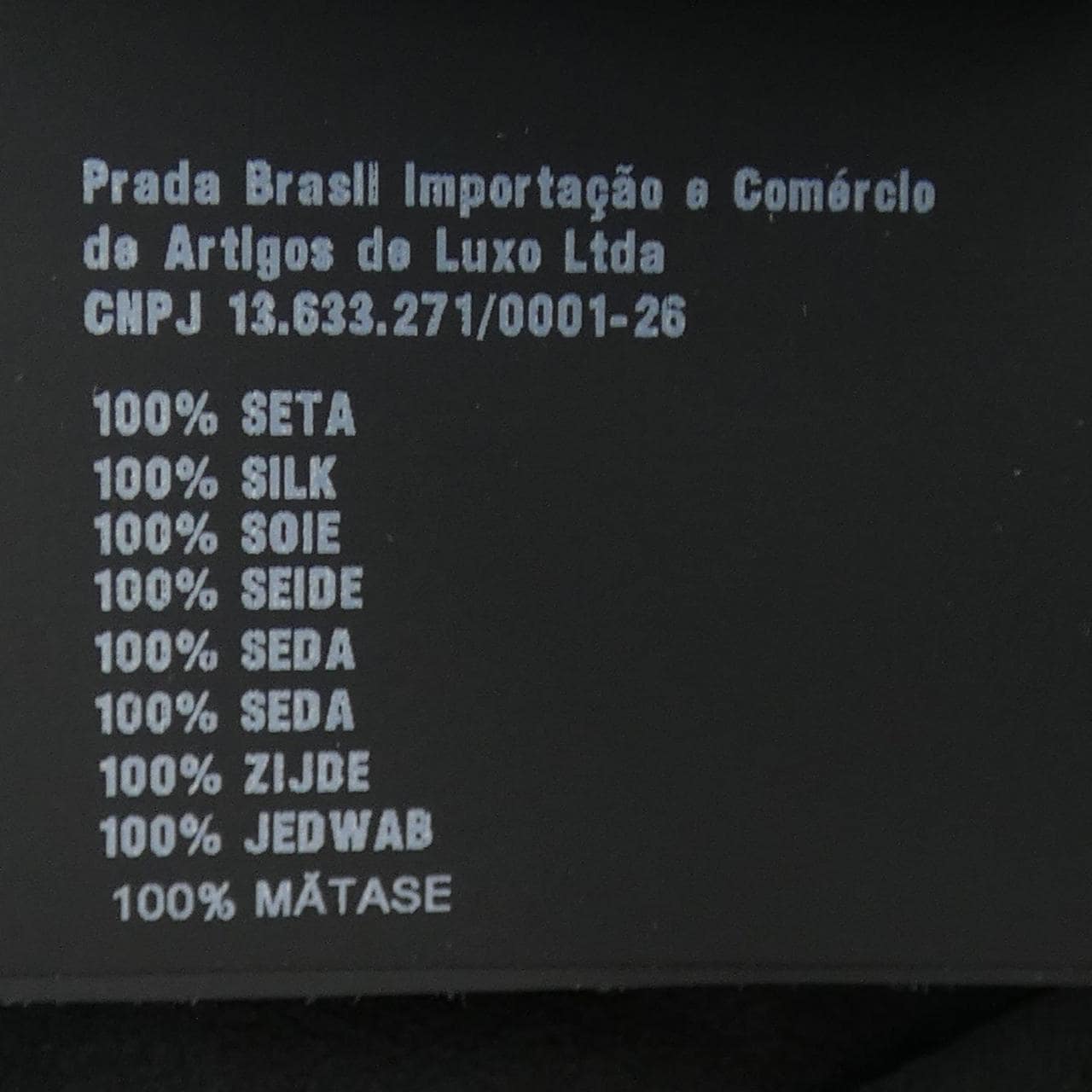 Prada PRADA P499E 1H51衬衫