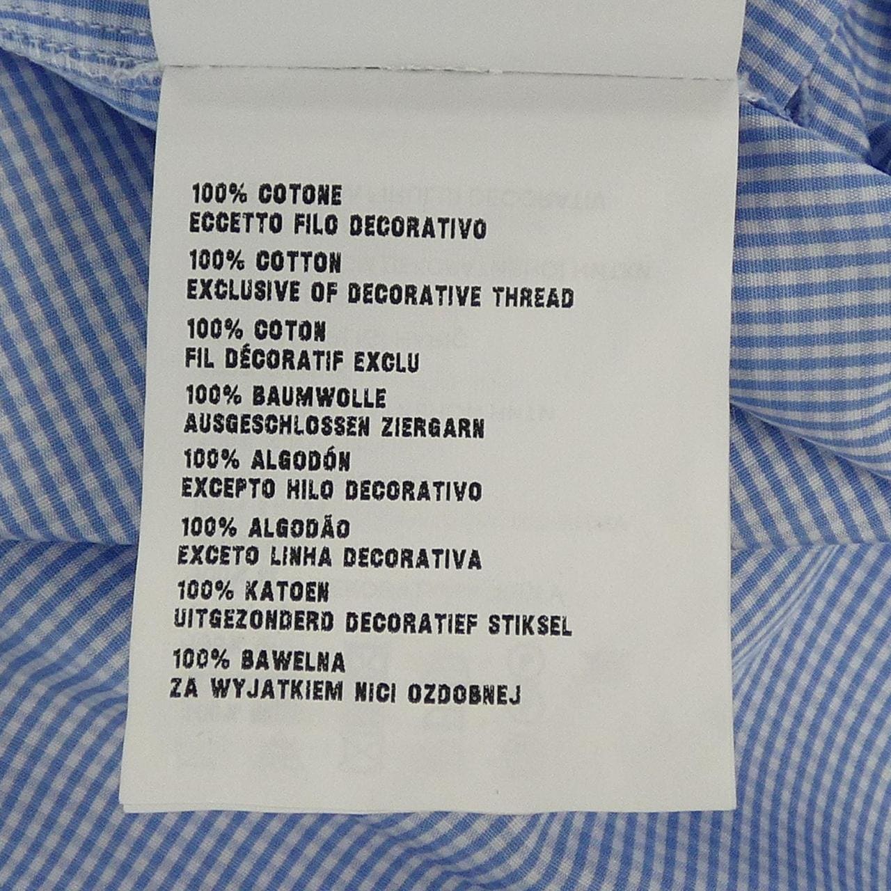 ミュウミュウ MIU MIU MK1673 10BU シャツ