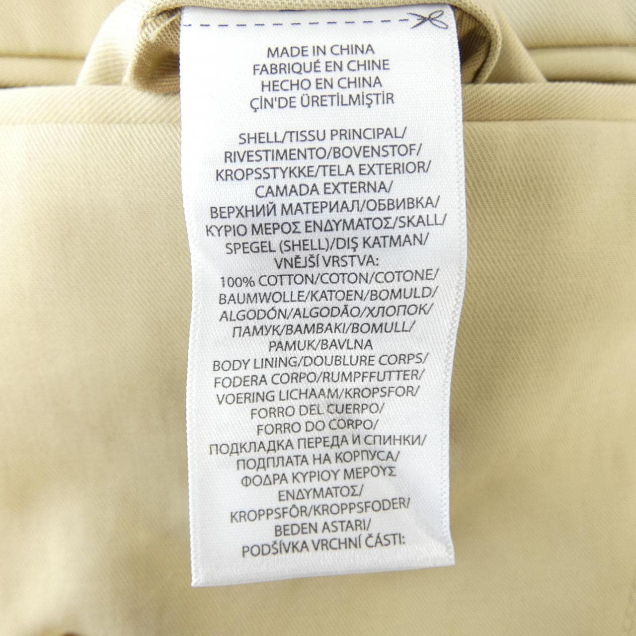 ポロラルフローレン POLO RALPH LAUREN トレンチコート