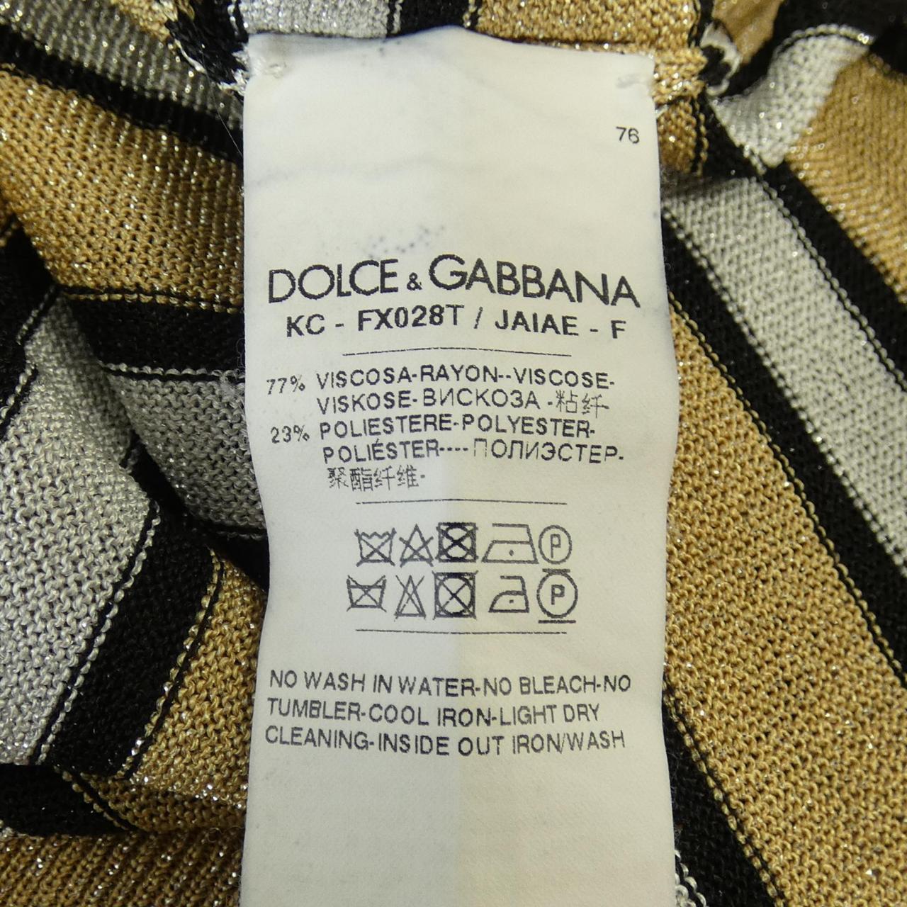 コメ兵｜ドルチェアンドガッバーナ DOLCE&GABBANA アンサンブル ...