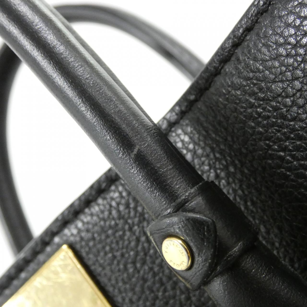 LOUIS VUITTON On My Side PM M57728 包