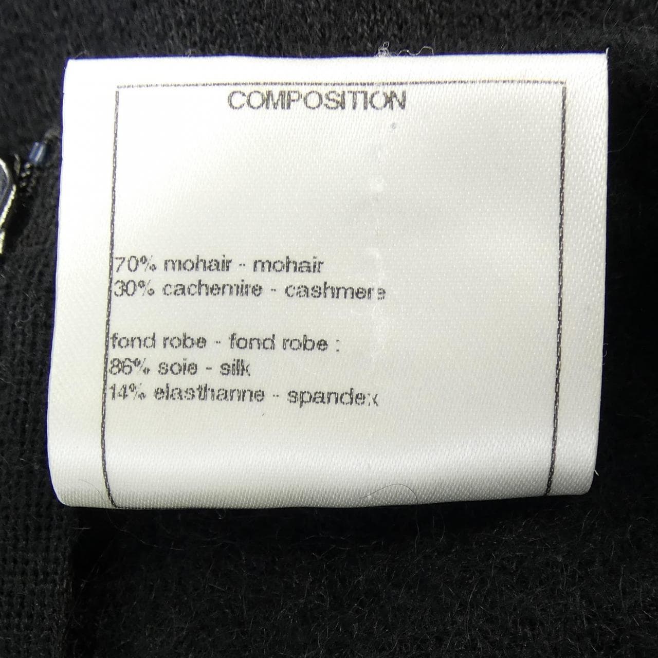 シャネル CHANEL P50016K06342 ワンピース