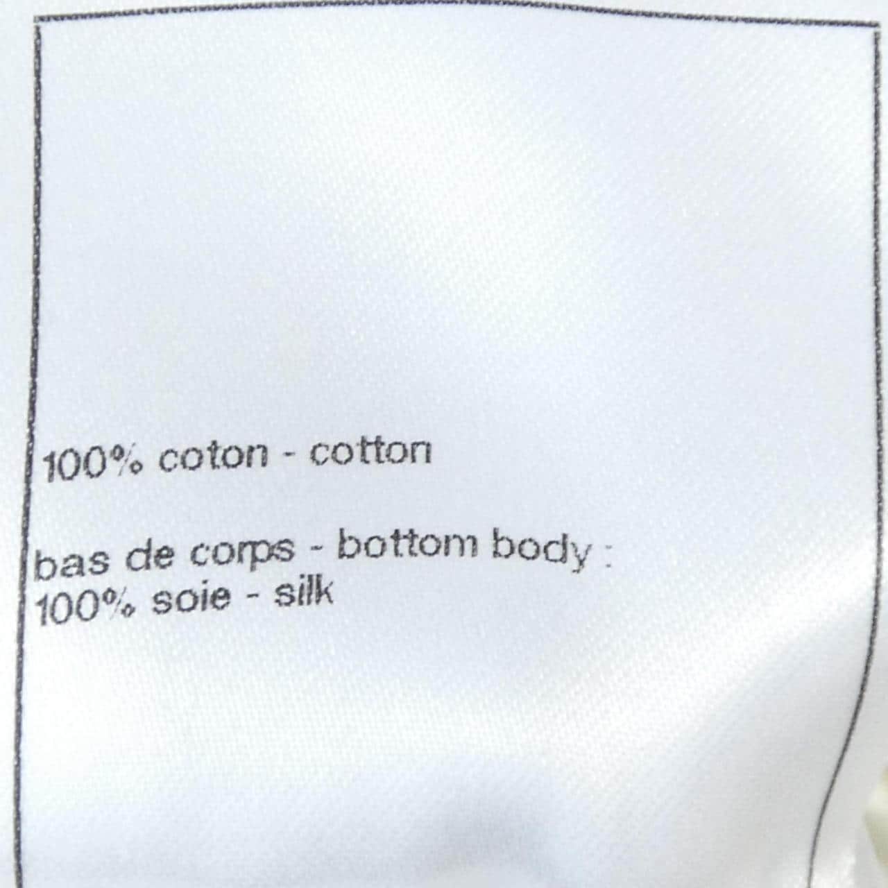 CHANEL Chanel Look46 P80164K11599 25B PARKER